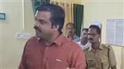 അ​ന്യാ​യ​മാ​യി തൊ​ഴി​ലാ​ളി​ക​ളെ ക​സ്റ്റ​ഡി​യി​ലെ​ടു​ത്തു; വ​നം​വ​കു​പ്പ് ഉ​ദ്യോ​ഗ​സ്ഥ​ർ​ക്കെ​തി​രെ കേ​സ്