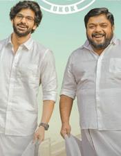 യു​ണൈ​റ്റ​ഡ്  കി​ങ്ഡം ഓ​ഫ് കേ​ര​ള 23ന്