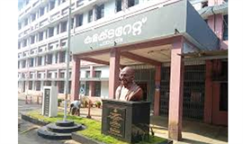 സാ​ധു​ജ​ന വി​മോ​ച​ന സം​യു​ക്ത വേ​ദി​യു​ടെ ക​ള​ക്ട​റേ​റ്റ് മാ​ർ​ച്ച് 28ന്