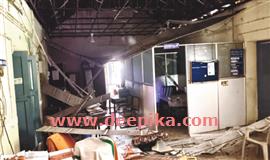 എ​ഇ​ഒ ഓ​ഫീ​സി​ന്‍റെ സീ​ലിം​ഗ്  ത​ക​ർ​ന്നു; അ​പ​ക​ടം ഒ​ഴി​വാ​യി