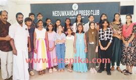 സ്‌​കോ​ള​ര്‍​ഷി​പ്പ് പ​രീ​ക്ഷ​ക​ളി​ല്‍ നെ​ടു​ങ്ക​ണ്ടം  പ​ഞ്ചാ​യ​ത്ത് യു​പി സ്‌​കൂ​ളി​ന് മി​ക​ച്ച നേ​ട്ടം
