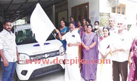 മൊ​ബൈ​ല്‍ വെ​റ്റ​റി​ന​റി യൂ​ണി​റ്റ് ഉ​ദ്ഘാ​ട​നം ചെ​യ്തു